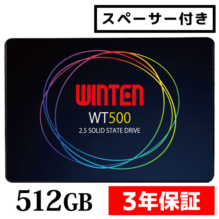 ڥݥ2ܡSSD 512GB3ǯݾ ¨в ̵ ڡդWT500-SSD-512GB SATA3 6Gbps 3D NANDեå ǥȥåץѥ󡢥ΡȥѥˤȤ2.5 顼ǽ  ׷˶ 2.5inch ¢SSD 5737