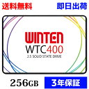 SSD 256GBWTC400-SSD-256GB SATA3 6Gbps 3D NANDフラッシュ搭載 デスクトップパソコン、ノートパソコンにも使える2.5インチ PS4動作確認済 エラー訂正機能 省電力 衝撃に強い 2.5inch 内蔵型SSD 6132