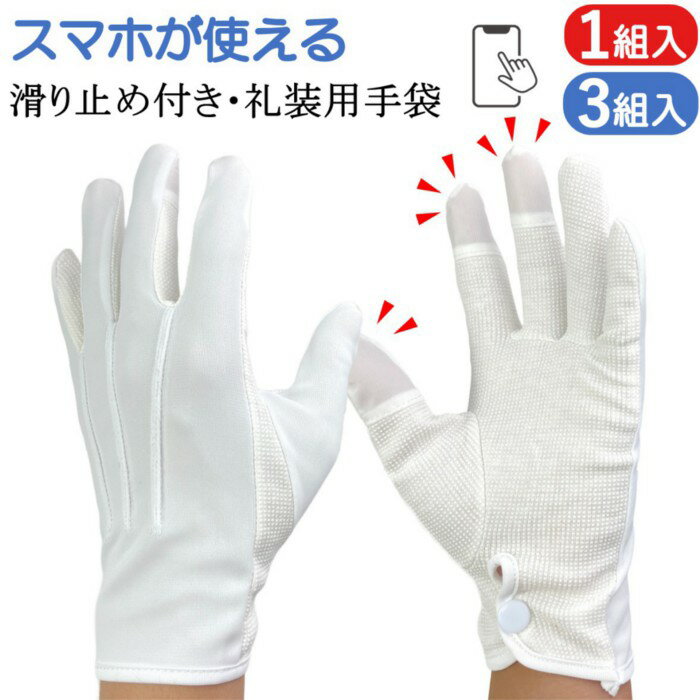 ヘストラ メンズ 手袋 アクセサリー Vertical Cut CZone Glove Black/Black