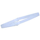 ポーチ用ベルト 1本 3cm幅 未洗浄 白 ウインセス クリーンルーム用 クリーンルーム ベルト 男性用 女性用 メンズ レディース おしゃれ