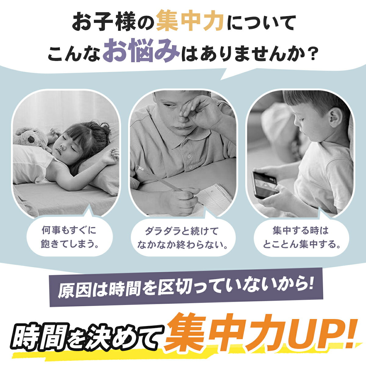 �ؽ������ޡ� ���ִ��� ��Ū��񡡻Ҷ��ѡ��ΰ顡�Ҷ��� �ؽ������ޡ����ٶ����ݡ��� �����ϥ��å� �����к� ������ޥͥ����ȡ��Ų������� ���顼���ա��ΰ饿���ޡ� �Ҷ��� �����ޡ� ����ѥ��ȥ�����