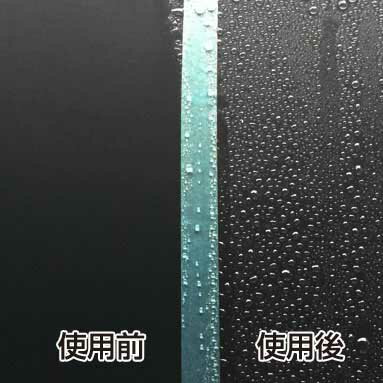 Ķ���女���ƥ��󥰥����ס� 4L [39161] ���� ���� ���������ס� �ܥǥ� ���饹 �����ƥ��� ���᥿����