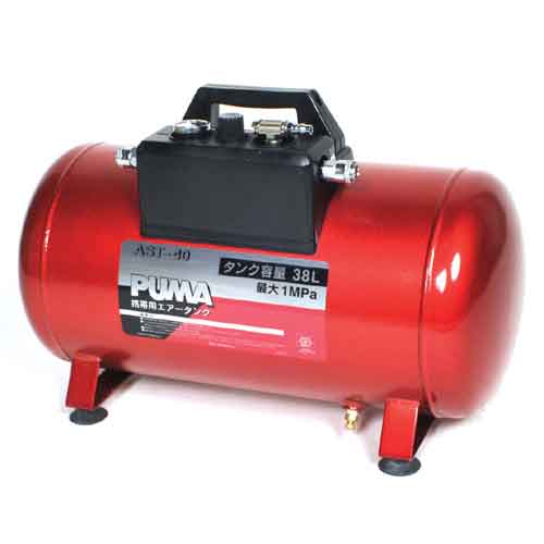 SK11 携帯用サブエアータンク AST-40 工具 エア工具 エアツール 空気圧 空気圧工具 ツール 常圧増設用 ..