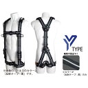 新規格【KH】Y型フルハーネス 第一種ダブルランヤードセット シルバー フリー(墜落