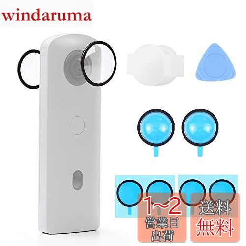 楽天市場】リコー ricoh theta vの通販 楽天市場】リコー ricoh theta vの通販