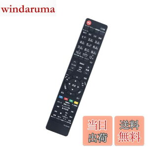【送料無料】AULCMEET 代替品 CT-90352 fits for 東芝 TOSHIBA レグザ REGZA テレビ用リモコン 55Z1 47Z1 42Z1 37Z1 37Z1S 42ZS1 37ZS1 32ZS1 37Z9000 42Z9000 55Z9000 55ZX9000 46ZX9500 46ZX9000