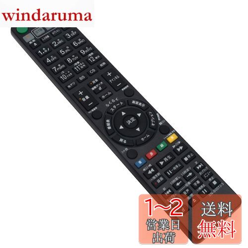 PerFascin RMT-B012J RMT-B009J RMT-B015J RMT-B013J RMT-B007Jץ쥤⥳ Fit For SONY(ˡ) ֥롼쥤ǥ쥳 BDZ-ET2000 BDZ-ET1000 BDZ-EW2000 BDZ-EW1000 BDZ-EW500 BDZ-E500 BDZ-AX2700T BDZ-AX2700T BDZ-AT300S BDZ-AT350S BDZ-AT500 BDZ