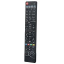 【送料無料】allimity N2QAYB000589 N2QAYB000732 N2QAYB000733 N2QAYB000662(代用) fit for パナソニックPanasonic テレビ