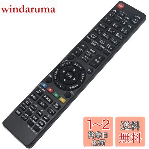PerFascin RL18502 RL18501 RL18503 RL18904 RL18901 RL19701 ץ쥤 ⥳ fit for ɩ(MITSUBISHI) Ͼ塦BS110CSǥ ϥ վƥ LCD-32BHR40S0 LCD-32BHR400A LCD-26BHR400S LCD-46BHR400 LCD-40BHR400 LCD-42BHR300 LCD-37BHR300 LCD