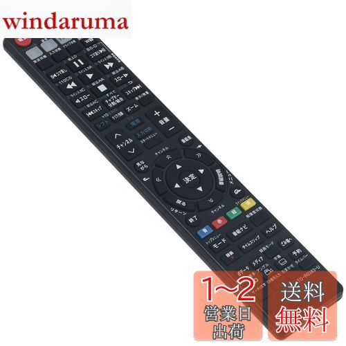 東芝 TOSHIBA REGZA HDD DVDレコーダー　RD-R100 リモコン付き　現状品