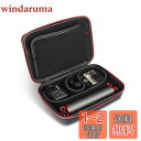 HSU ゴープロ ケース 自由DIY収納ケース 自由な仕切り GoPro Hero13/12/11/10/9/8/7/6/5対応 及び他のアクションカメラ ガジェット周辺小物用収納ポーチ バッテリー対応スロット 大容量 撥水加工