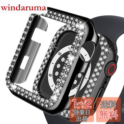 Miimall 対応 Apple Watch Series 8/7 45mm 【2022/2021 モデル】 専用ケース アップルウォッチ 41mm カバー PC材質 ぴったり対応 おしゃれなデザイン ラインストーン付き 装着簡単 Apple Watch 7 保護カバー（ブラック｜45mm）