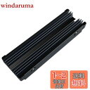 【送料無料】M.2ヒートシンク合金アルミニウムNGFFヒートシンクNVME冷却シンク2280 M.2 SSD用M.2 SSDクーラーセット