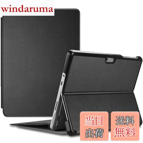 【送料無料】ProCase Surface Go 3ケース 保護ケース スリム 軽量 スマート スタンド機能付 ハード 適用機種：Surface Go 3 2021/Surface Go 2 2020/Surface Go 2018 -ブラック