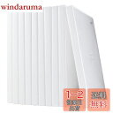 サンワダイレクト DVDケース 2枚収納 10枚セット DVD トールケース ホワイト 200-FCD033W