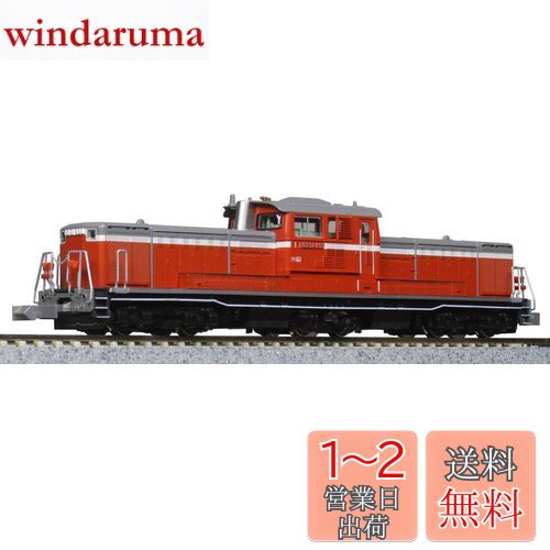 KATO Nゲージ DD51 800番台 高崎車両センター 7008-G 鉄道模型 ディーゼル機関車 赤のサムネイル