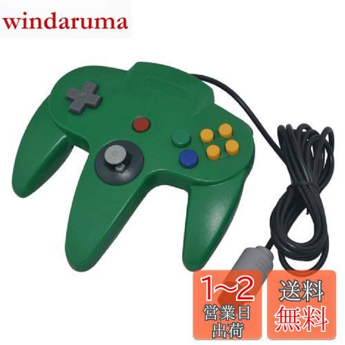iFormosa N64 ൡǻѤǤ  ȥ顼֥  IF-N64C-GR