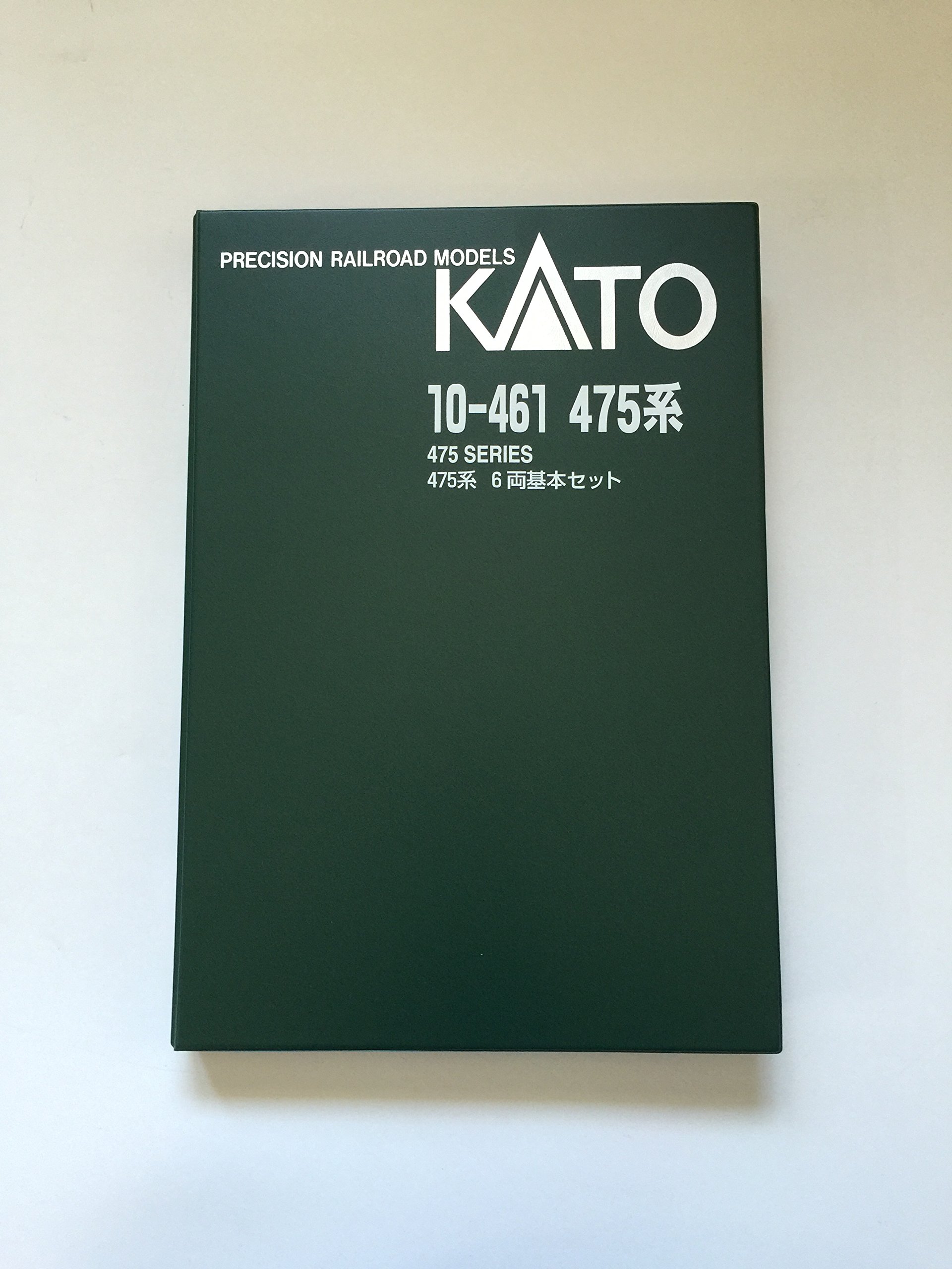 KATO Nゲージ 475系 基本 6両セット 10-461 鉄道模型 電車 その1