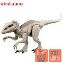 マテル ジュラシックワールド(JURASSIC WORLD) スーパーアクション! ひかる インドミナス・レックス【全長:約60cm】 【4才~】 HNT63