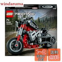 レゴ(LEGO) テクニック オートバイ 42132 おもちゃ ブロック プレゼント バイク STEM 知育 男の子 7歳以上