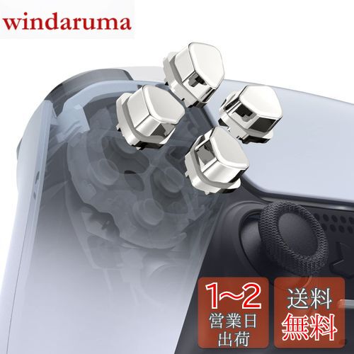 eXtremeRate ps5ȥ顼бѿʹֹؤ˴Ťʬ佽ܥSDPܥˡps5BDM-010&BDM-020&BDM-030&BDM-040&BDM-050Ωܥps4ǥ륳ȥ顼бʬ佽ܥ - ȥ顼°Ƥޤڥ