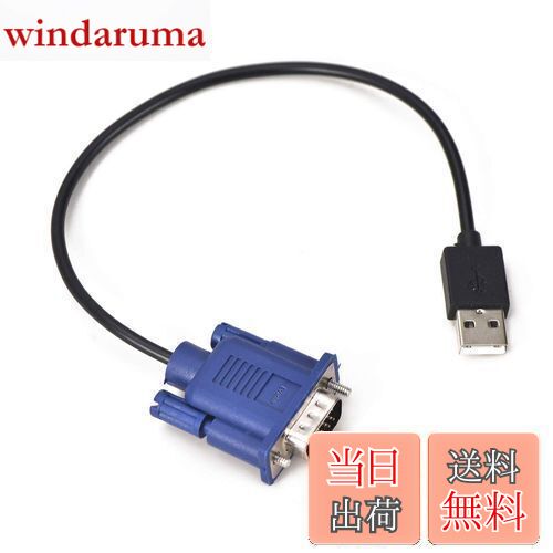 【送料無料】Evanlak USB-VGA ダミープラグ ヘッドレスゴースト 機能的に安定 ダミープラグ 導電性 Performancevga ヘッドレス RGBディスプレイ エミュレーター オペレーティングシステムブートと負荷解像度最大1080p@60Hz