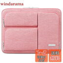 Lacdo 360°保護ラップトップスリーブケース 対応機種 13インチ 新しい MacBook Air M3 A3113 M2 A2681 M1 A2337 2024-2018|13 インチ 新しい MacBook Pro M2/M1 A2338 A2251 A2289|13インチ iPad Pro M4 / iPad Air M2 コンピューターバッグ、桃