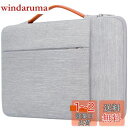 Lacdo 360°保護ラップトップスリーブケース 対応機種 13インチ 新しい MacBook Air M3 A3113 M2 A2681 M1 A2337 ...