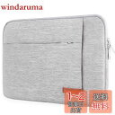 Lacdo 13インチ ノートパソコン用スリーブケース 13インチ 新型 MacBook Air M3 A3113 M2 A2681 M1 A2337 2024...