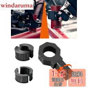 Largoods バイクステー 360度回転 調節可能 取り付けステー パイプ挟み込み型 固定器具 径15mm〜30mmのパイプ ブラケット 穴あけ不要 取付簡...