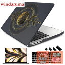 Batianda 2023発売MacBook Air 15 M2 A2941専用 軽量携帯保護ケース+スクリーン保護フィルム+日本語キーボードカバー 月のマジック(2)