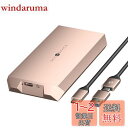 SETMSPACE M.2 SSD 外付けケース40 Gbps「タフガイ」対応Thunderbolt 3/4 M-Key PCIe NVME 2280 SSD用USB 4 M.2 SSDケース、ネジ固定式ソリッドアルミ合金エンクロージャ、USBC/Aケーブル付き-ピンク・メタル(2)