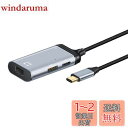 NFHK USB-C Type-C USB3.1~1000Mbps ギガビットイーサネットネットワークLANアダプター メスPD電源ポート付き, NF-UC-162-LAN(2)