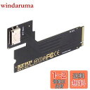 NFHK PCI-E 4.0 M.2 M-Key to Oculink SFF-8612 SFF-8611 ホストアダプター 2022 2023 ThinkBook 14+ 外部グラフィックスカード&SSD用