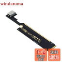 NFHK PCI-E 3.0 M.2 M-Key to Oculink SFF-8612 SFF-8611 ホストアダプター ThinkBook 16+ 外部グラフィックスカード&SSD用