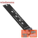 NFHK OCuLink 50cm PCIe x SFF-8611 8レーン x デュアルSFF-8654スリムライン 4x SSDデータ用ケーブル
