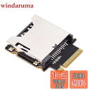 NFHK NGFF M.2 NVMe ホスト - CFExpress CFA 拡張アダプター M2 Mキー CFEタイプA対応 カメラメモリーカード, NF-SA-038-CFA