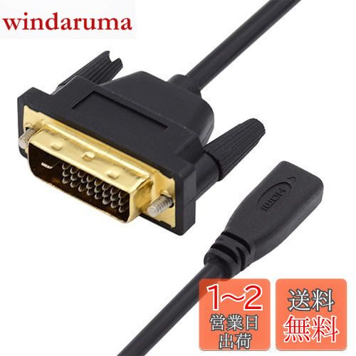 NFHK DVI 24+1  - ޥHDMI 1.4 D 4K ᥹ Ĺ֥ ԥ塼 HDTV եå...