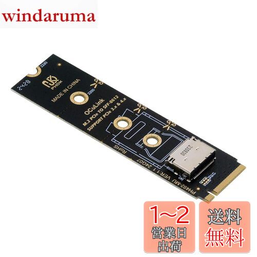 NFHK 2280 PCI-E4.0 M.2 M-key to Oculink SFF-8612 SFF-8611 Vertical Hos...