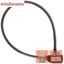 南海部品 ドーベルマン(DOBERMAN) アラームロックケーブル DBL-013 約Φ12×800mm
