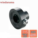 【送料無料】南海部品 NANKAI(ナンカイ) 2WAYアルミバッフル 42mm ブラック インナーサイレンサー 音量、音質の変更が2段階 NPC-BF42B