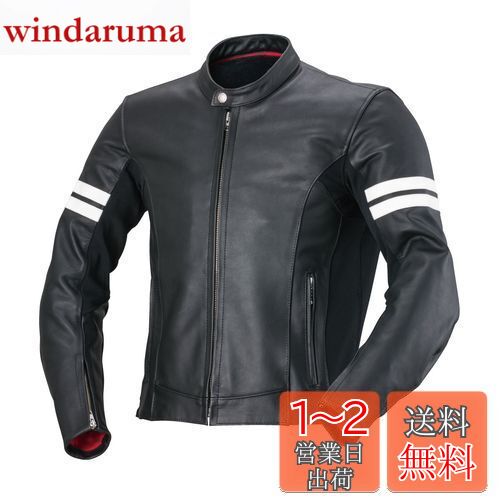 [] ʥ󥫥 쥶㥱å ֥å/ۥ磻ȥ饤 M RDJ-35A
