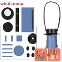 ZiSyouMaハンドメイド カバン DIY キット 手作りキット キャラクター バッグ 人形 帽子 小物入れ 手芸キット 手作り ブルー