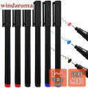 ZiSyouMa ホワイトボードマーカー 0.5mm 極細 6本セット 黒 青 赤 インク量充分 400メートル書ける 細字 のペン 書き消しができる モニター...