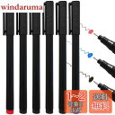 ZiSyouMa ホワイトボード マーカー 極細 0.5mm 6本入 ホワイトボードペン インク量充分 400メートル書ける 黒 青 赤 細字 のペン 書き消し...