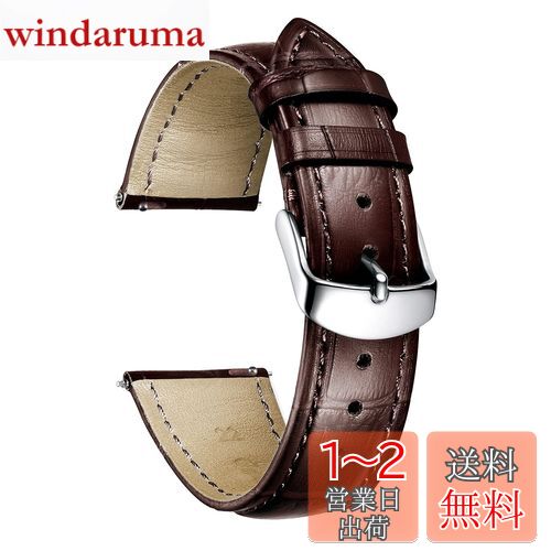 楽天windarumaBINLUNレザー腕時計バンド本物のカーフスキン交換用ウォッチストラップ クイックリリース本革時計ベルトワニ革模様10色13サイズ男性用女性用 茶色 ブラウン 19mm