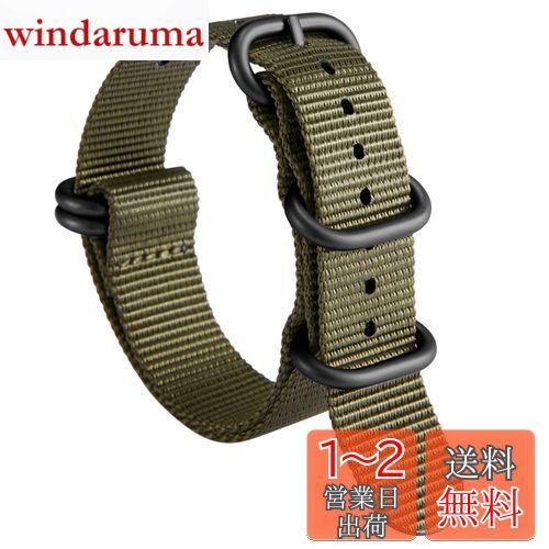 楽天windaruma[BINLUN] 腕時計バンド 厚手G10上質時計交換用ナイロンベルト マルチカラーウオッチストラップ 男性用女性用18mm 19mm 20mm 21mm 22mm 23mm 24mm ステンレスバックル付き（グリーン-ブラック 24mm）