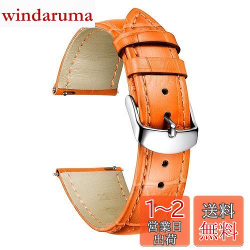 楽天windaruma[BINLUN] レザー腕時計バンド本物のカーフスキン交換用ウォッチストラップ クイックリリース本革時計ベルトワニ革模様10色13サイズ男性用女性用 オレンジ 22mm