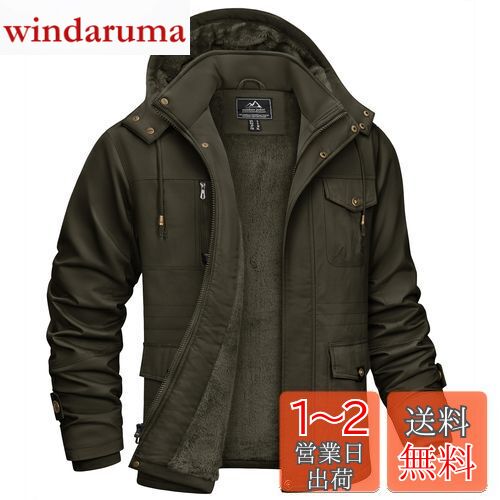 [KEFITEVD] ミリタリージャケット メンズ ボア 冬服 モッズコート 防寒着 裏ボア アウター 厚手 バイクジャケット ライダース コート 大きいサイズ 登山 ブルゾン 保温 作業ジャンパー od グリーン JP M