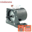 CHANCS永久磁石モーター60KTYZ AC 110V 2.5-3RPM CW/CCW同期ギアモーター、モーターブラケットサポート付き固定ベース